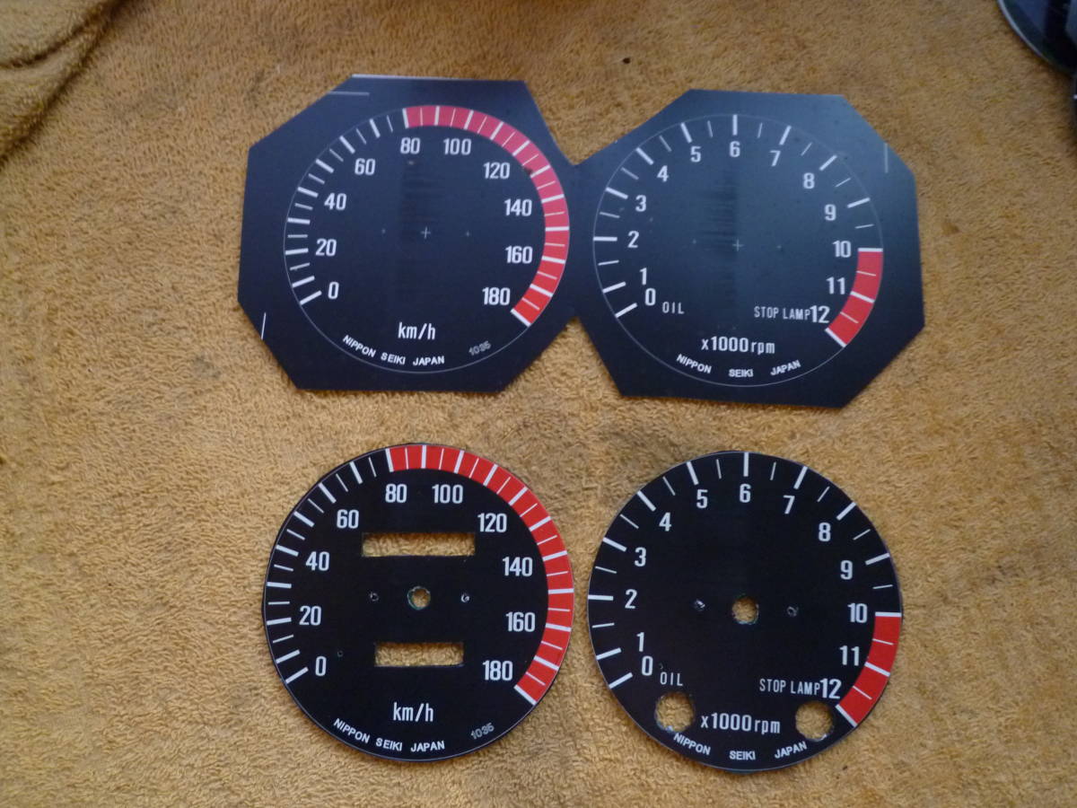 バイク Z400GP純正 ガバナー カワサキZ400FX スピードメーター