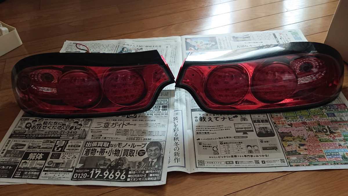FD3S RX-7 RX-7用 カーショップグロウ フルLEDテール LED LED 