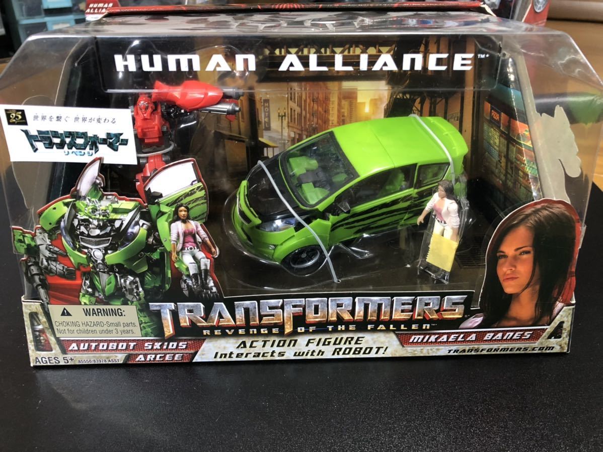 トランスフォーマー ヒューマン アライアンス RA-25 スキッズ ミカエラ