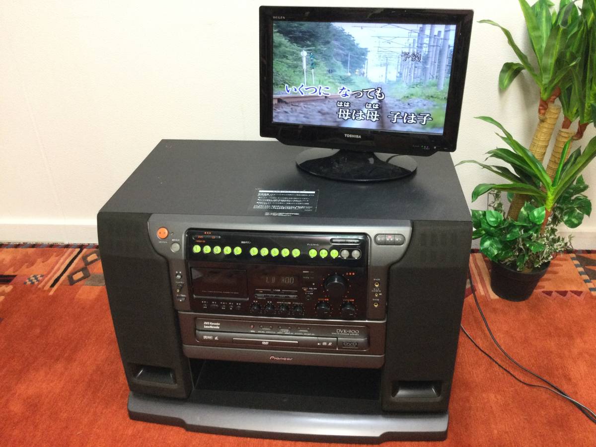 Pioneer パイオニア ホームカラオケ DVD LD カラオケシステム