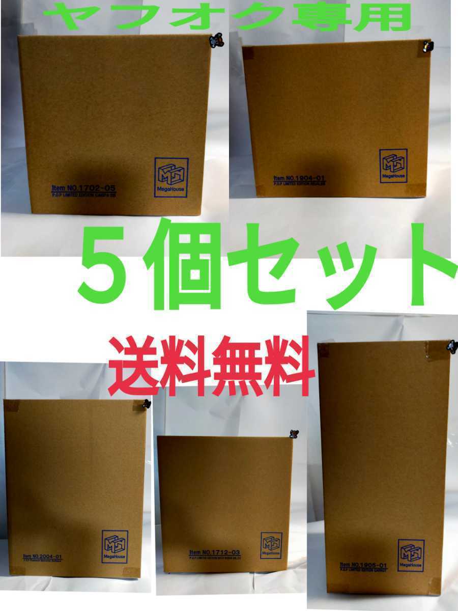 ワンピースフィギュア.NICO.ROBIN.CARIFA.REIJU.BeIImere.CARIFA.５個セット(送料無料)１円スタートです Nico Robin One studio 1&frasl;6 ニコ・ロビン