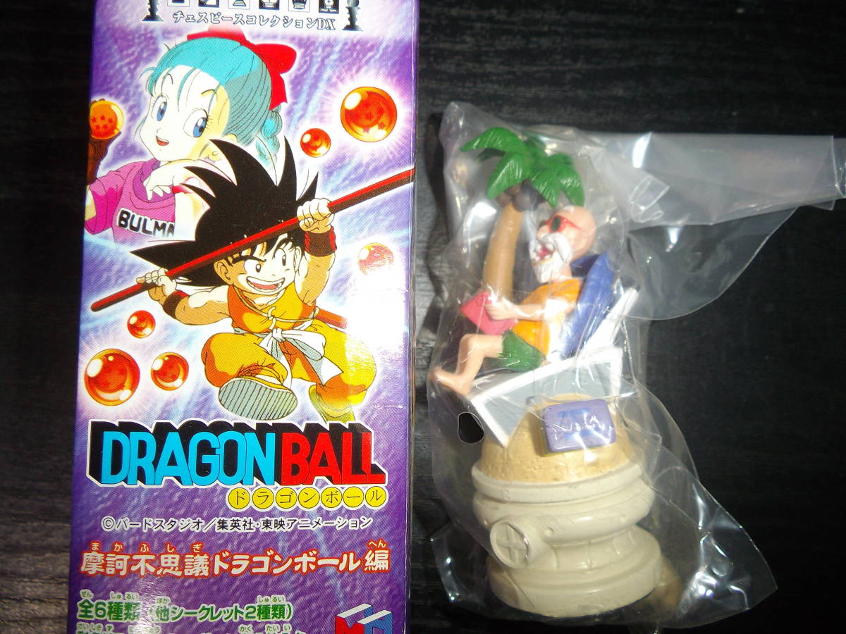 ドラゴンボール　摩訶不思議ドラゴンボール編　チェスピースコレクションDX4箱 ☆ドラゴンボール 摩訶不思議 チェスピースコレクション 亀仙人