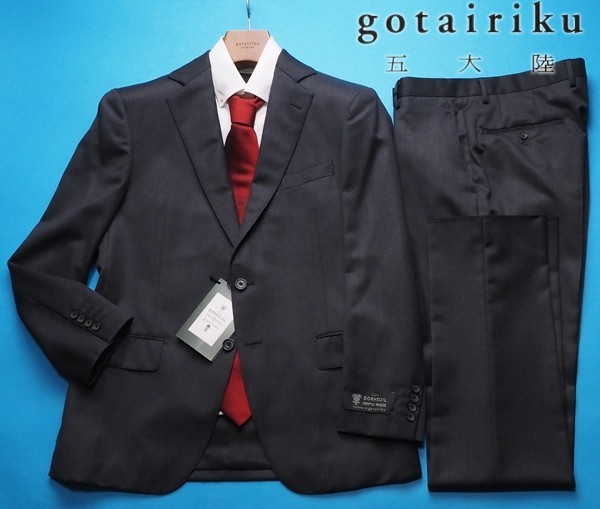 新品定価9.7万円 gotairiku 五大陸 秋冬『ドーメル 英国製生地