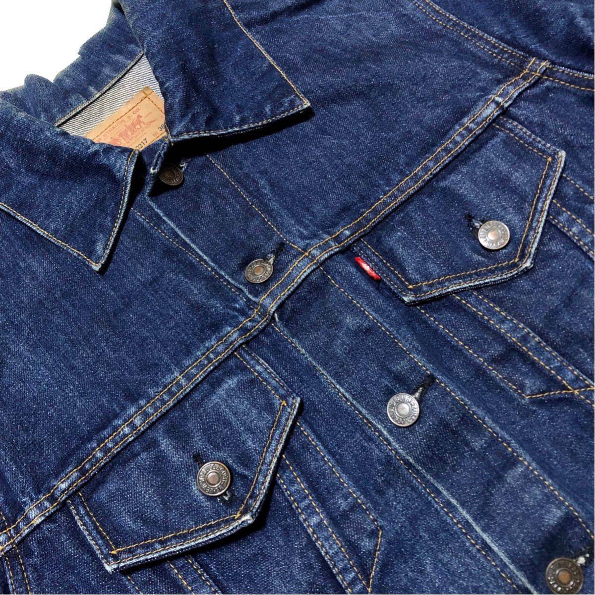 70's？ Levi's 70507 トラッカージャケット デニムジャケット