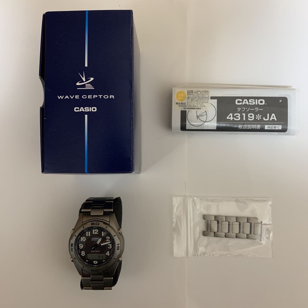正規品，限定SALE 稼働品 CASIO OVERLAND 電波 ソーラー OAW-100 チタン デジアナ メタルベルト カシオ タフソーラー オーバーランド(TOUGH SOLAR)｜売買されたオークション情報、yahooの商品情報をアーカイブ公開 - オー G-SHOCK