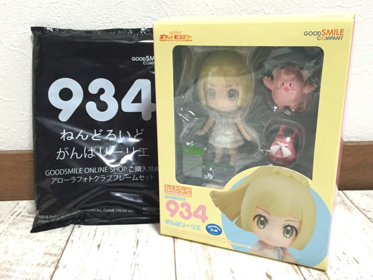 グッドスマイルカンパニー ポケットモンスター ねんどろいど 934 がんばリーリエ オンラインショップご購入特典付き その他 売買されたオークション情報 Yahooの商品情報をアーカイブ公開 オークファン Aucfan Com グッドスマイルカンパニー ポケットモンスター ねんどろいど 934 がんばリーリエ オンラインショップご購入特典付き その他 売買されたオークション情報 Yahooの商品情報をアーカイブ公開 オークファン Aucfan Com