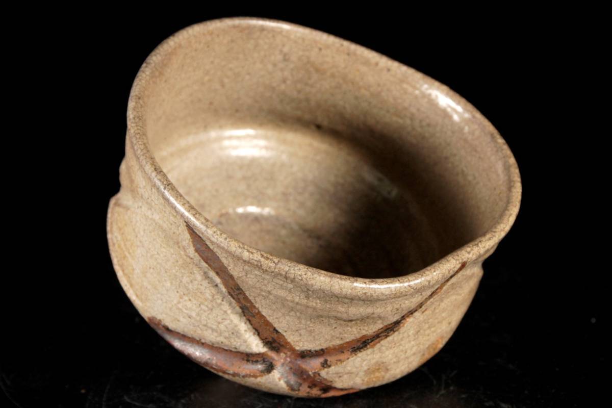 ◇錵◇ 時代 古唐津 古掘絵唐津茶碗 14cm 箱付 茶道具 唐津茶碗 [N130