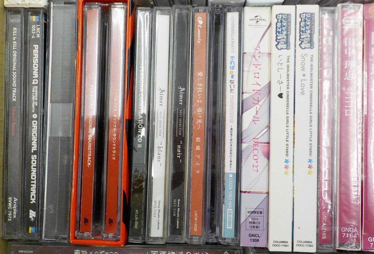 CD 中古 アニメCD 声優 まとめてセット 水瀬いのり ごちうさ ラブ 