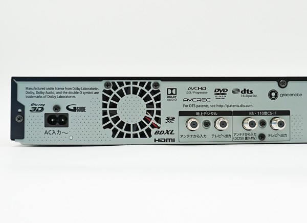 【ジャンク】Panasonic ブルーレイレコーダー 本体 DMR-BX2030 ブルーレイ Panasonic -パナソニック パナソニック(PANASONIC