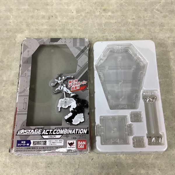 ヴォルケイン ROBOT魂 | ガン×ソード 〈SIDE -ロボット魂- YOROI