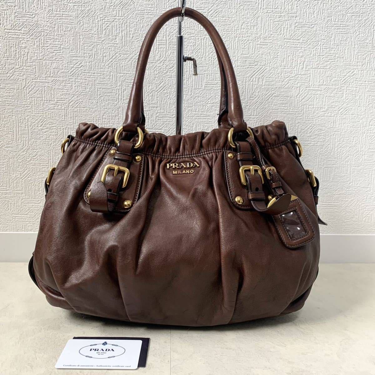 1円 □新品□未使用□ FURLA フルラ ネット レザー ゴールド金具 