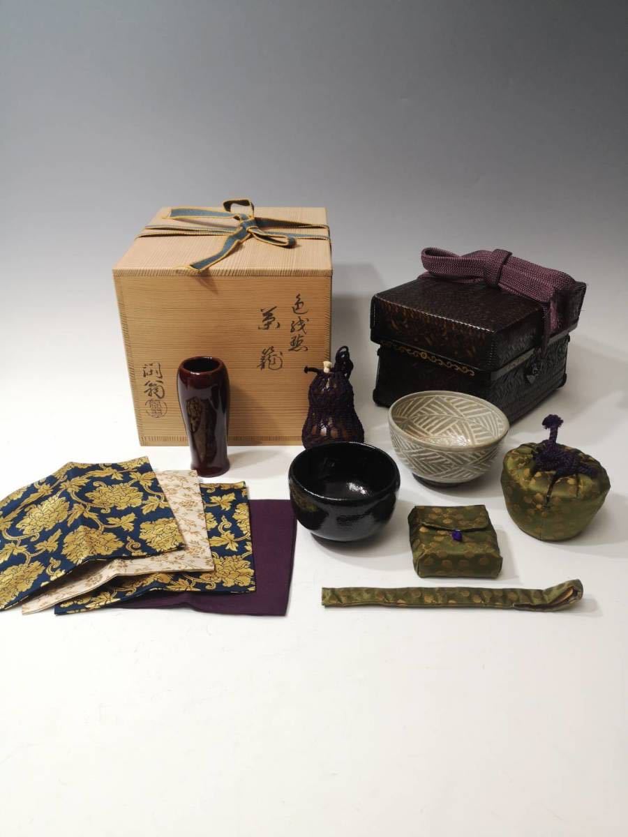 豊富な，人気 山葡萄 掛花 花入 花籠 花篭 鉈籠 花器 花瓶 花生 花活