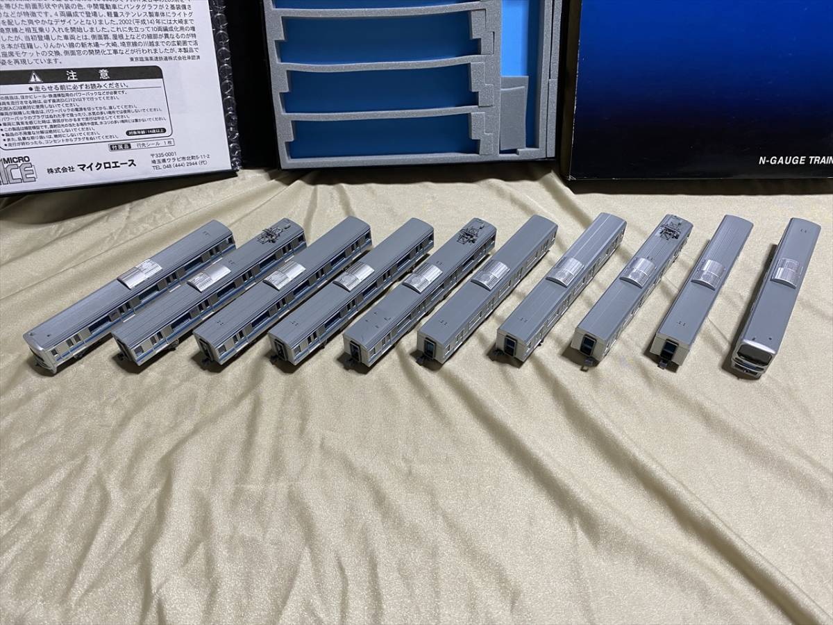 MICRO ACE りんかい線10-000形室内灯付A3881、3882 10両