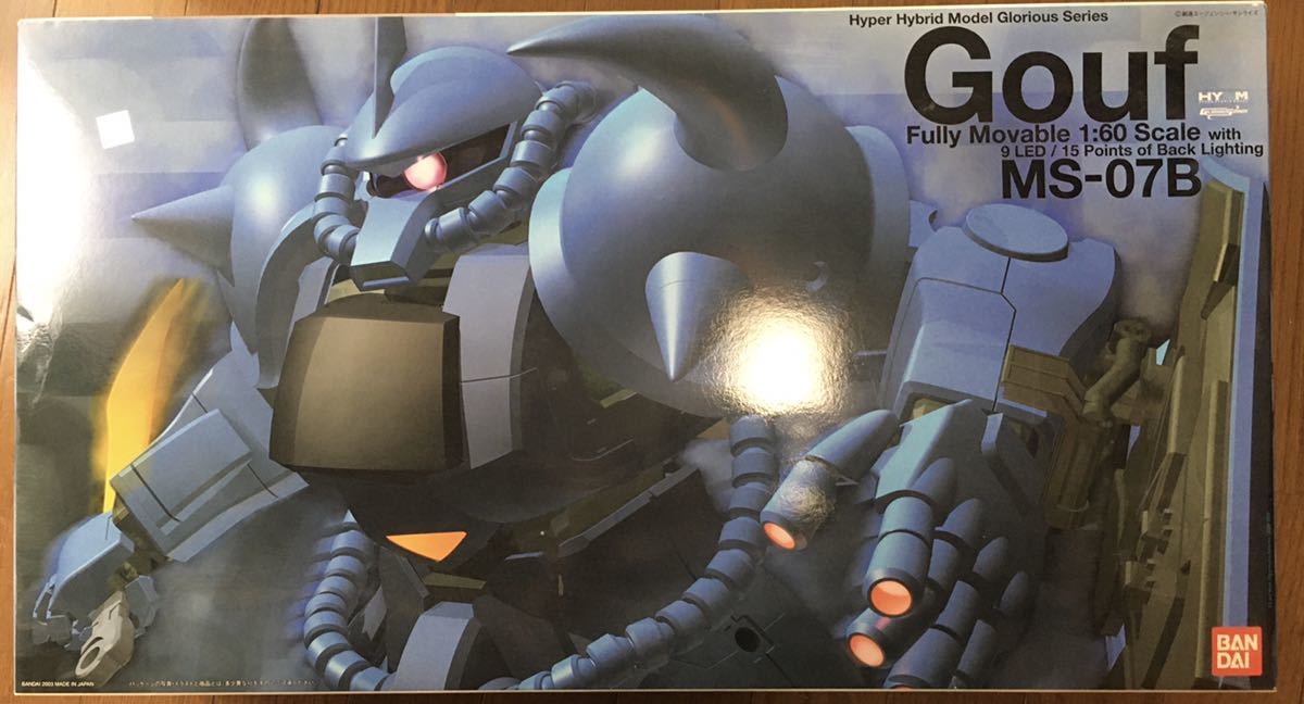 バンダイ 1/60 HY2M グフ 未組み立て 希少品 電飾仕様 【公式通販】