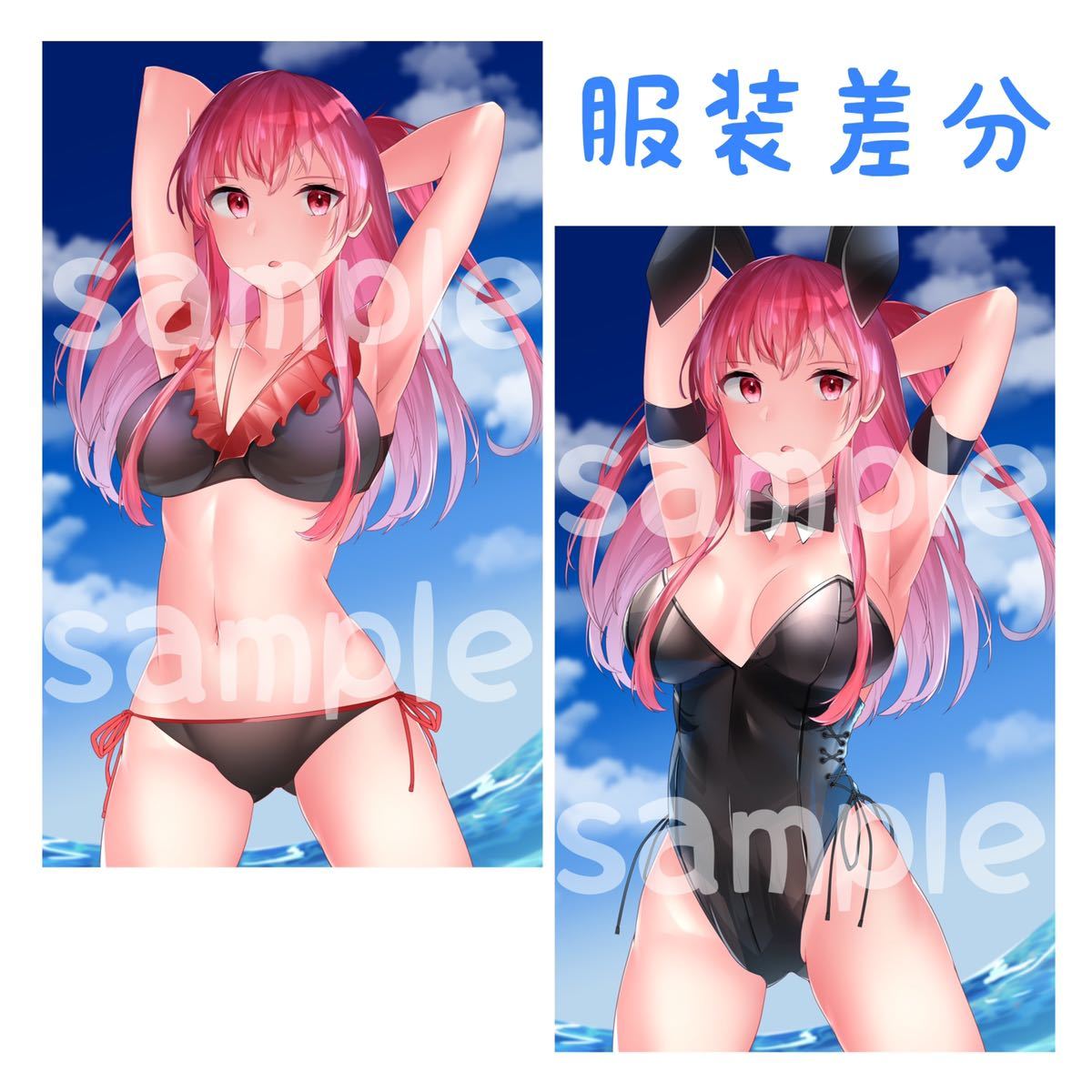 手描きイラスト イラスト 手描き オリジナル A4 | イラストオーダー
