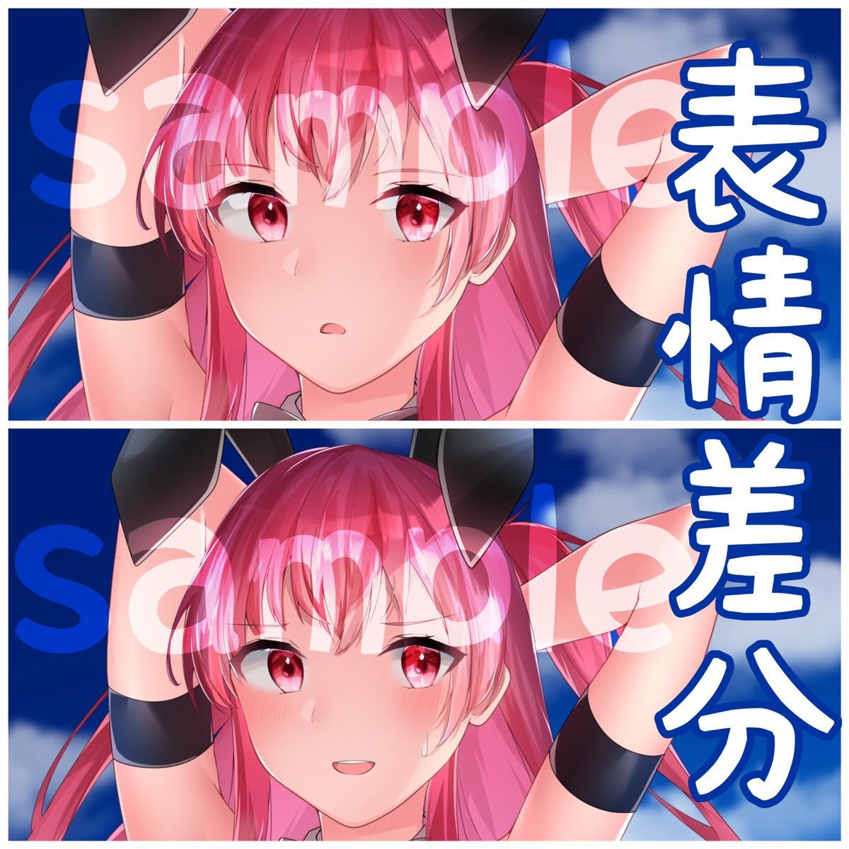 手描きイラスト イラスト 手描き オリジナル A4 | イラストオーダー