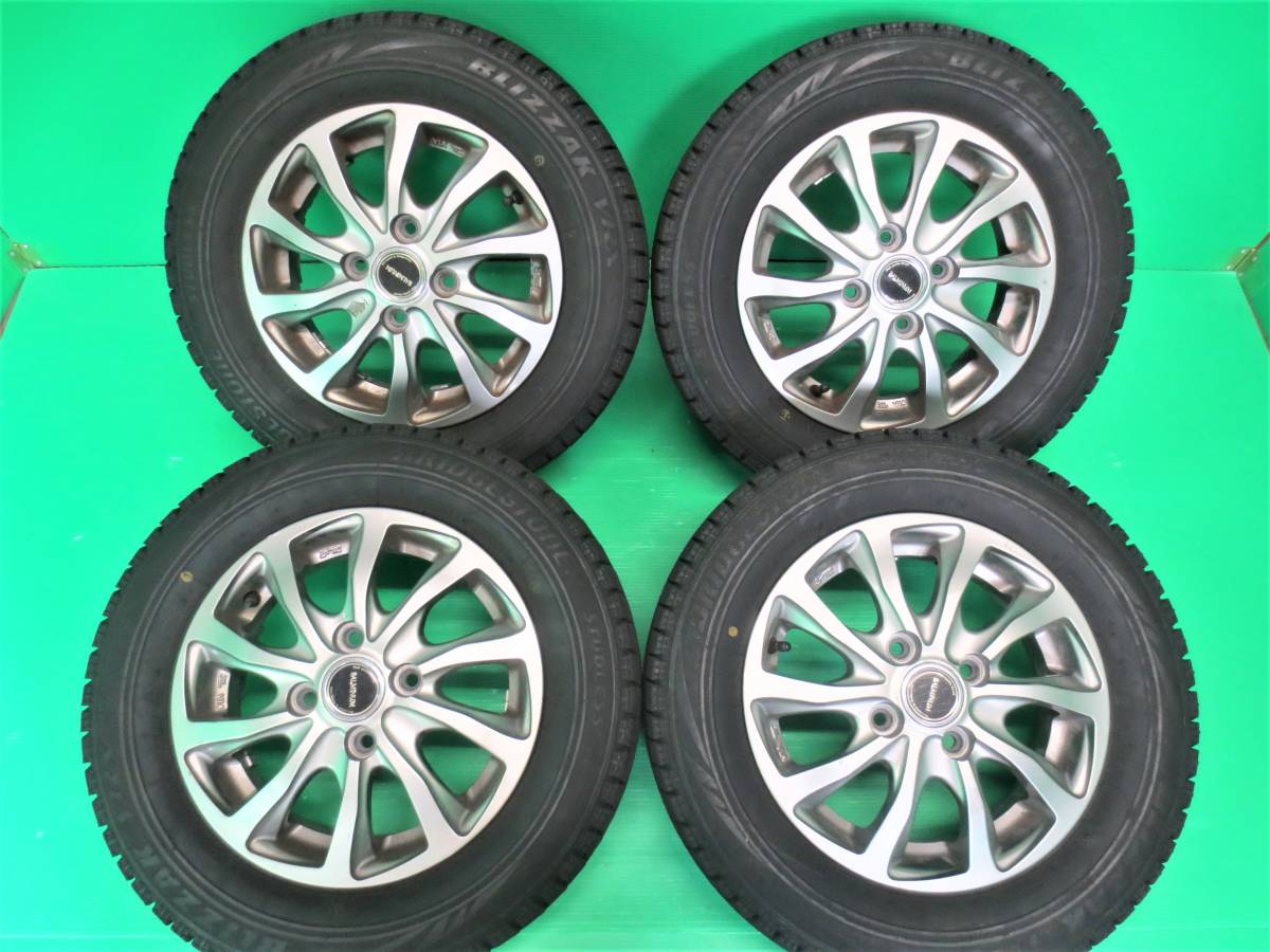 バモスホビオとエブリイワゴンの車種比較（ホンダ）｜中古車なら 