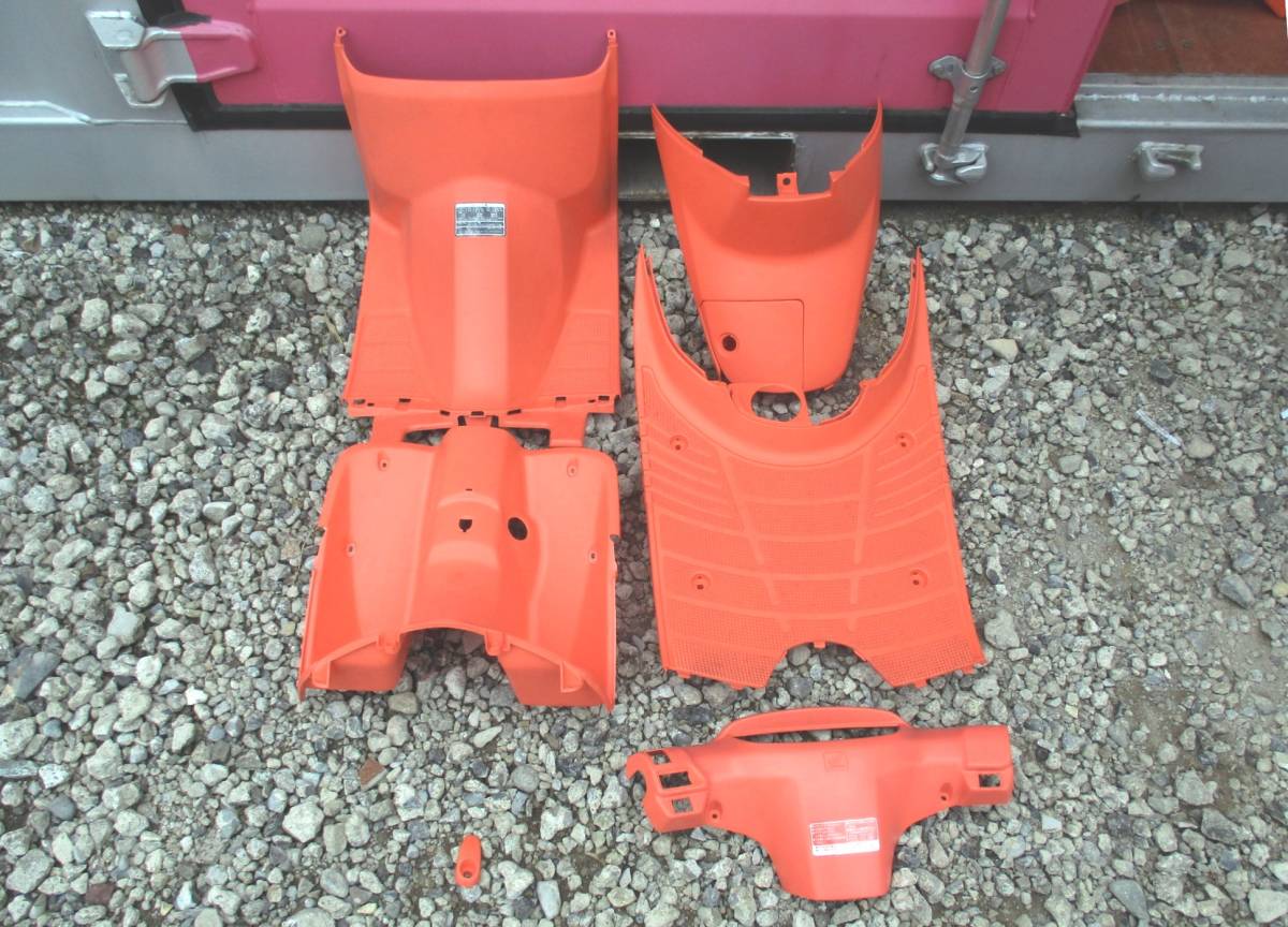 af28 | インナーカウル スーパーディオzx 公式通販 パープル スーパー 