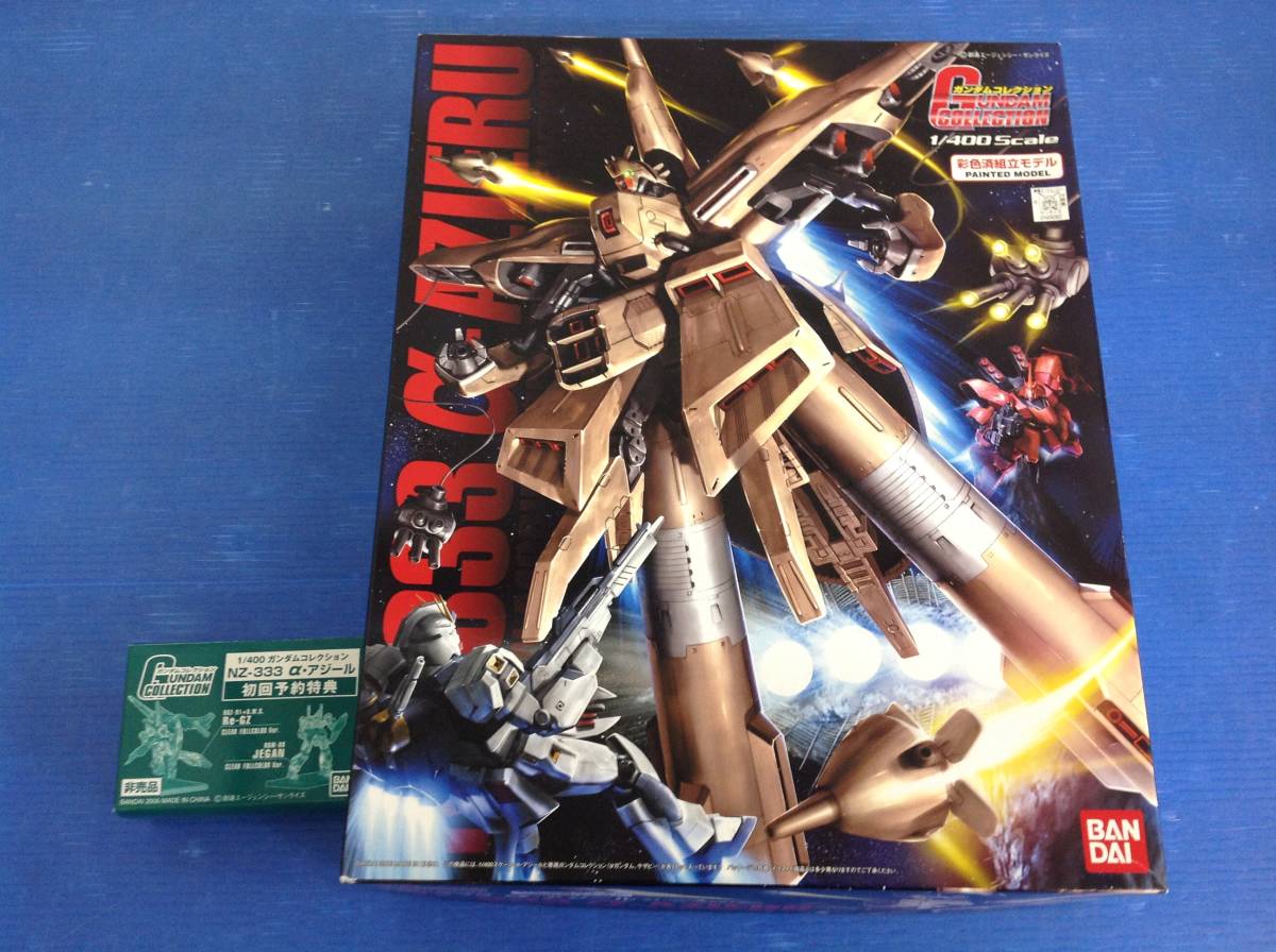 34-2】バンダイ ガンダムコレクション 1/400 機動戦士ガンダム NZ-333 