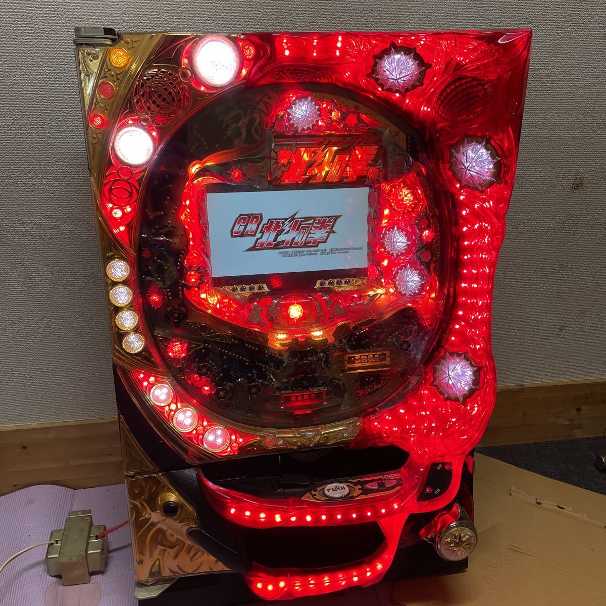 パチンコ 実機 北斗の拳 HVJS 1/399 ボリューム付 家庭用(パチスロ実機 
