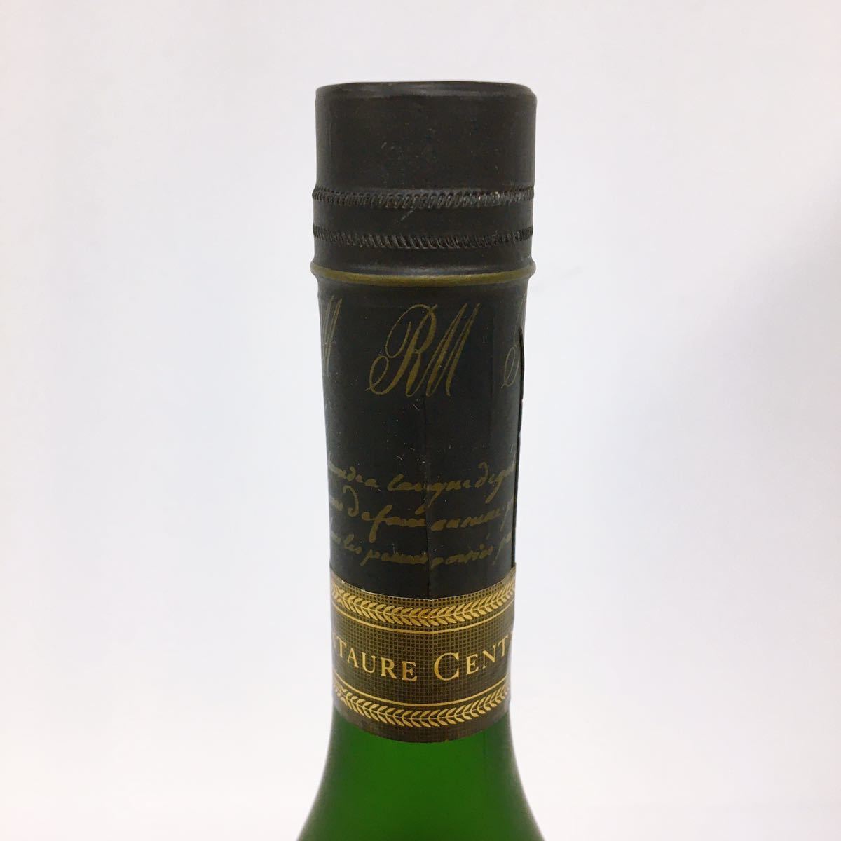 Martin Cognac Fine Champagne Remy VSOP Rémy - V.S.O.P. 0 Accord