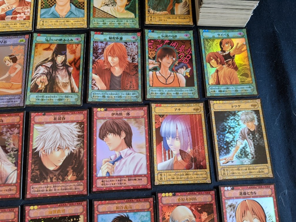 ☆KONAMI　コナミ　ヒカルの碁　キラあり　カード　大量　セット☆_5