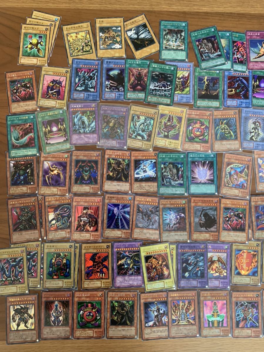 遊戯王 まとめ売り 引退品 第1期〜 K*T様 【引退品】遊戯王