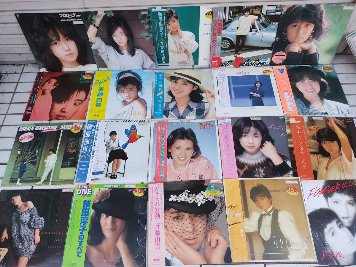 昭和アイドル　LP レコード　アルバム　19枚セット 83枚 昭和 アイドル LPレコード 大量セット 松田聖子 小泉今日子 桜田