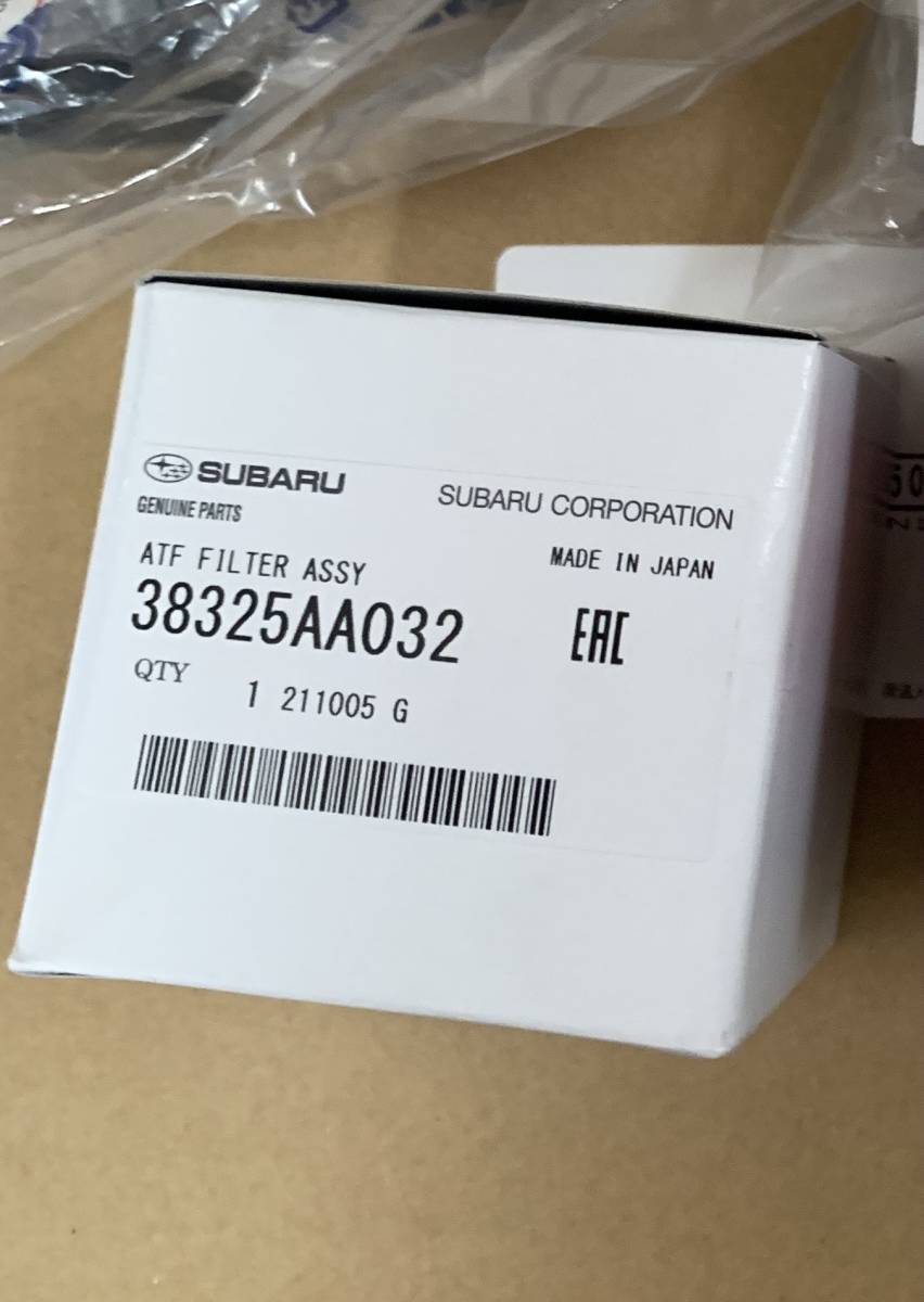 スバル 30922AA010 - スバル5速AT用ハーネスサブassy 5ATの～タービン