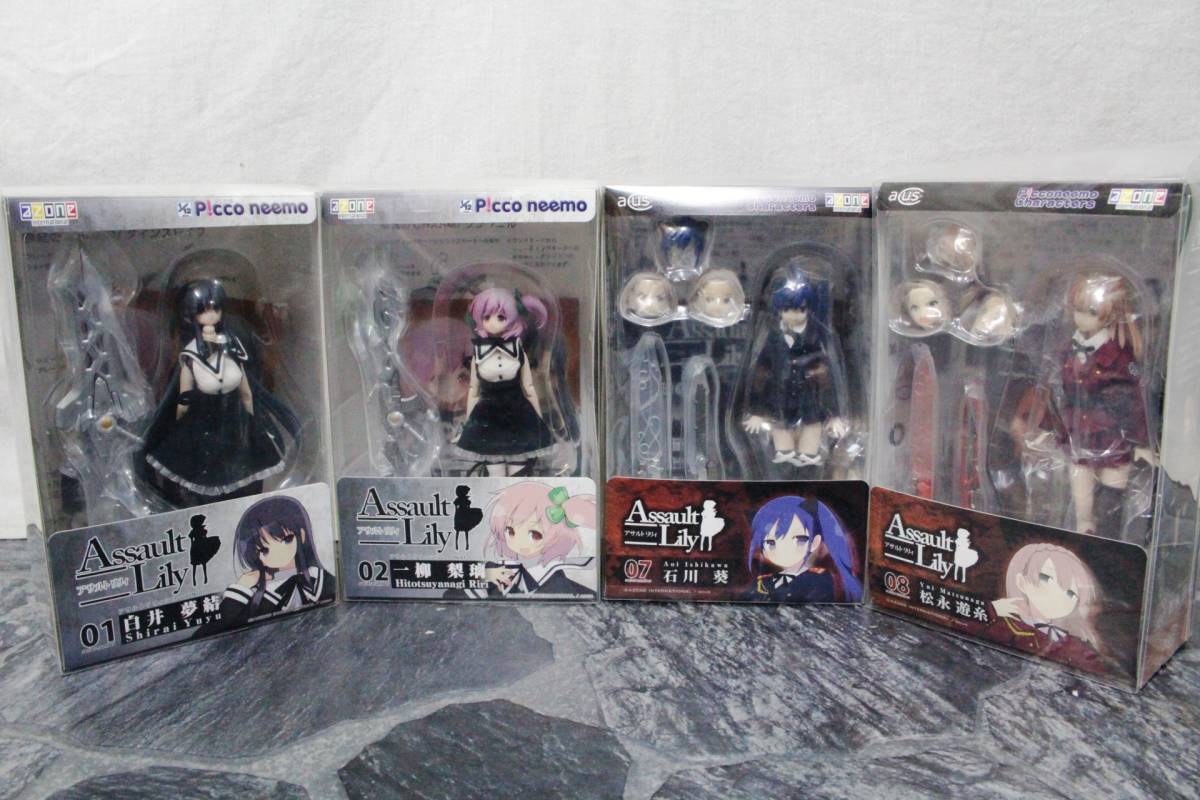 Azone Internationalアゾン インターナショナル 1 12アサルト リリィ シリーズ 01白井 夢結 02一柳 梨璃 07石川 葵 08松永 遊糸 4体set キャラクタードール 売買されたオークション情報 Yahooの商品情報をアーカイブ公開 オークファン Aucfan Com
