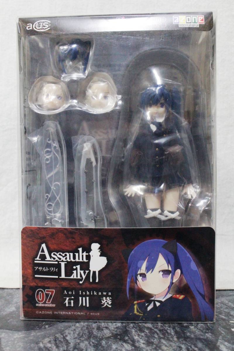 Azone Internationalアゾン インターナショナル 1 12アサルト リリィ シリーズ 01白井 夢結 02一柳 梨璃 07石川 葵 08松永 遊糸 4体set キャラクタードール 売買されたオークション情報 Yahooの商品情報をアーカイブ公開 オークファン Aucfan Com