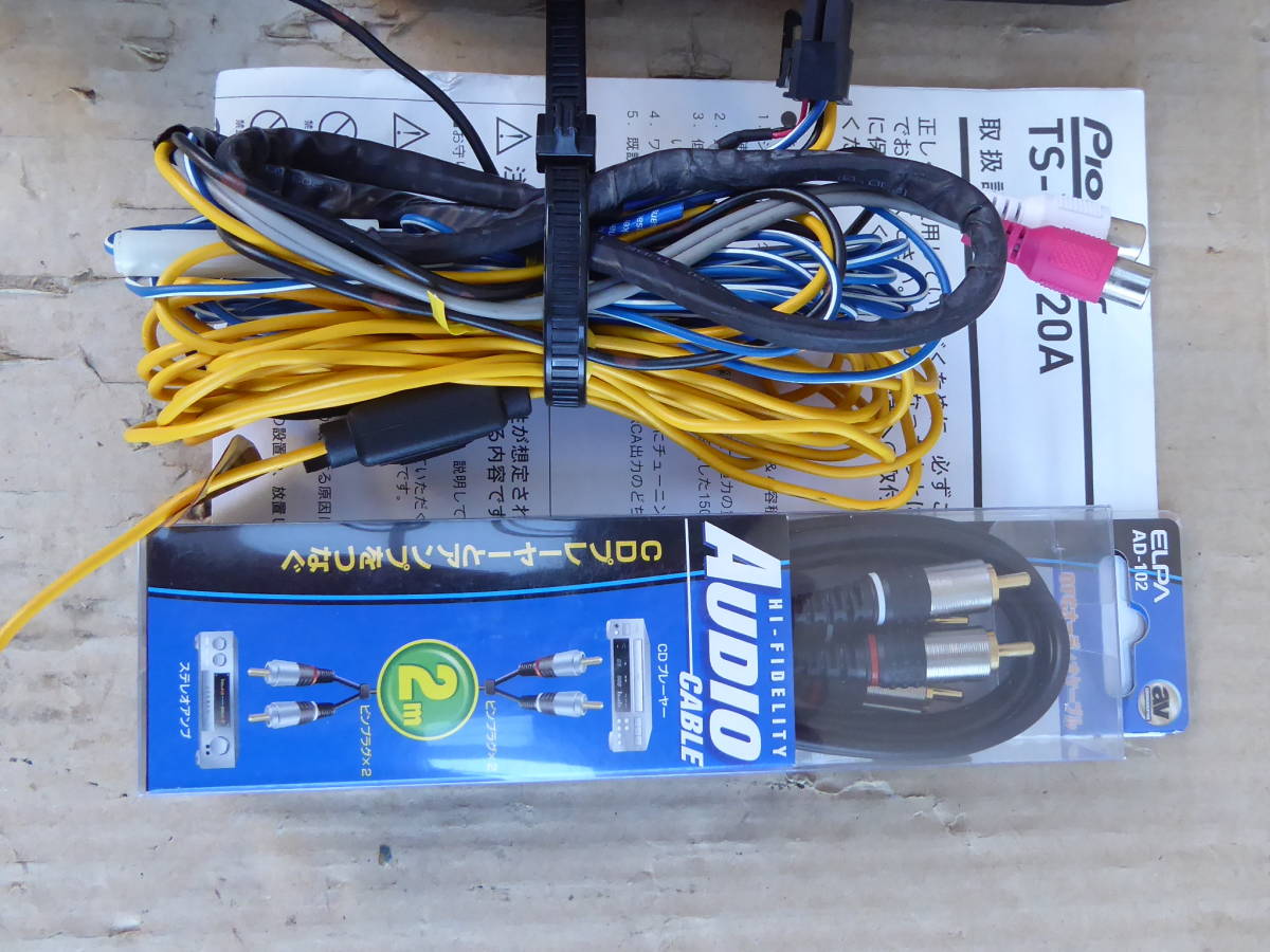 TS-WX120A カロッツェリア carrozzeria サブウーファー 公式通販 サブ