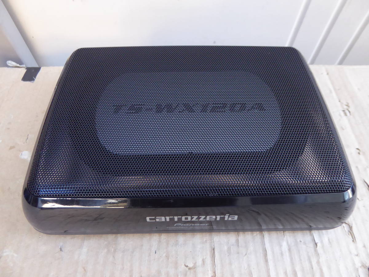 TS-WX120A カロッツェリア carrozzeria サブウーファー 公式通販 サブ