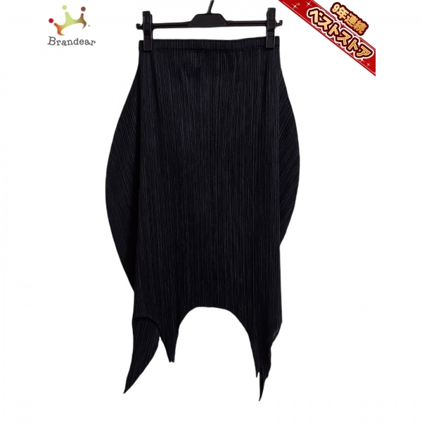 PLEASE PLEATS プリーツプリーズ ロングスカート イッセイミヤケ 