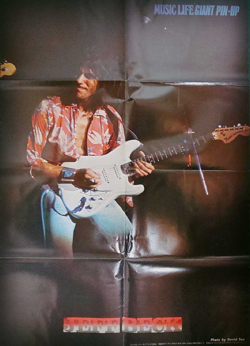 1977年当時物 QUEEN POSTER / JEFF BECK ポスター_3