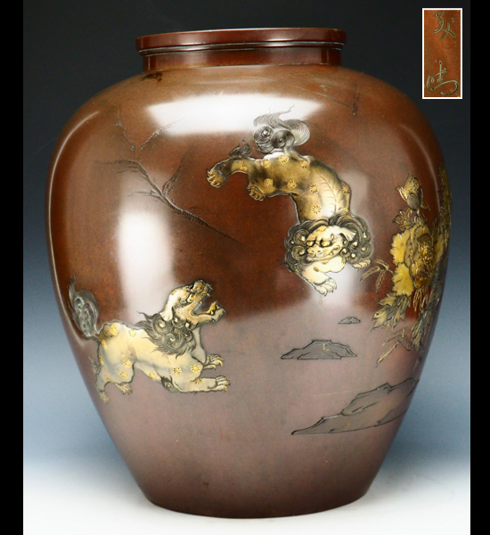 唐獅子　古銅　花瓶　花生け　獅子彫刻の金属製花瓶　程度良し　1本 Yahoo!オークション 「唐獅子」銅製 (金属工芸) の落札相場・落札価格
