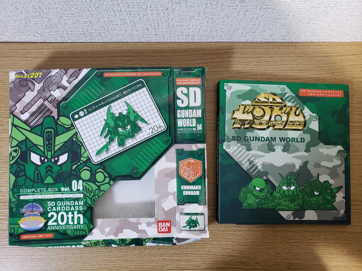 SDガンダムワールド コンプリートボックス Vol.02 sdガンダムワールド コンプリートBOX Vol.2 【公式】【直営】【正規