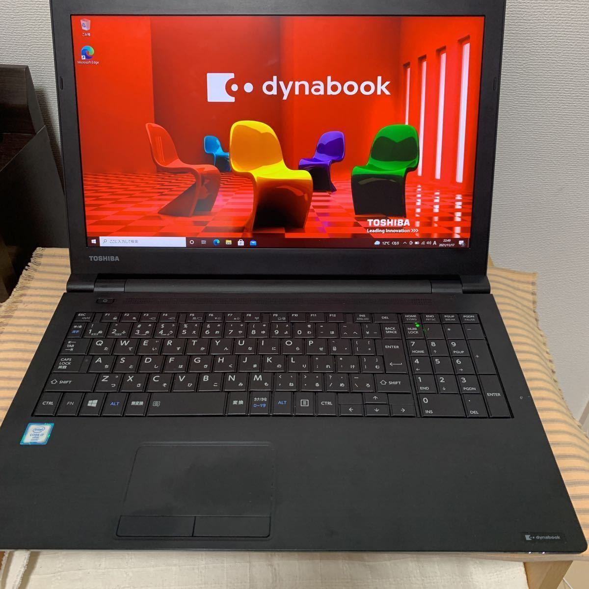 【初期化済】東芝 dynabook 16GB SSD256GB corei7 TOSHIBA DynaBook Core i7・16GB・SSD・フルHD 初期化済】東芝