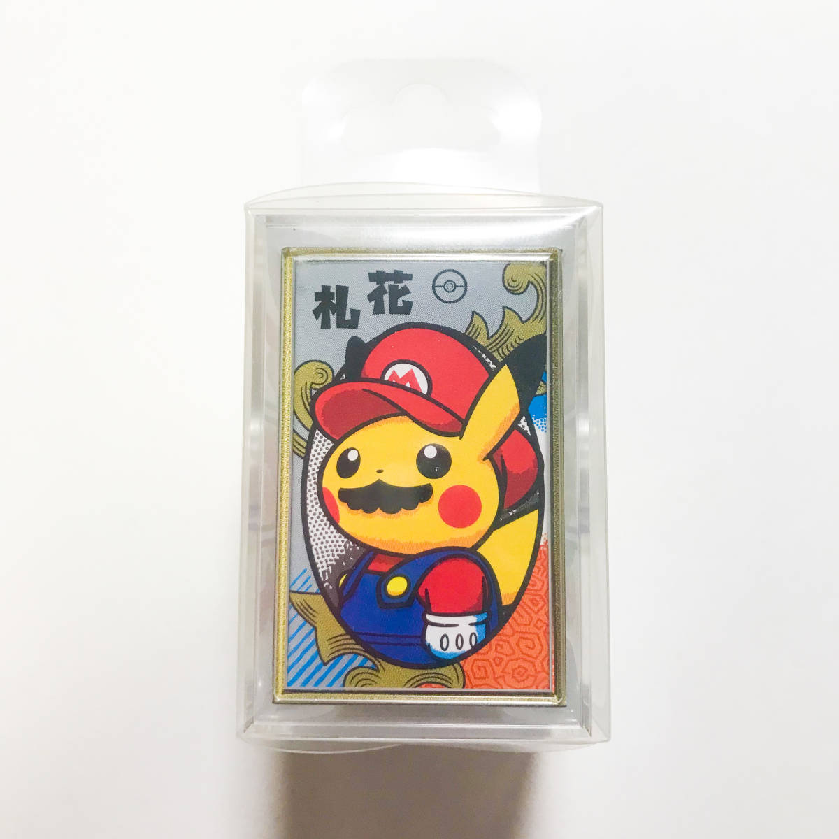 マリオピカチュウ”がポケモンセンターに！ - 花札 ポケモン ありそうで 