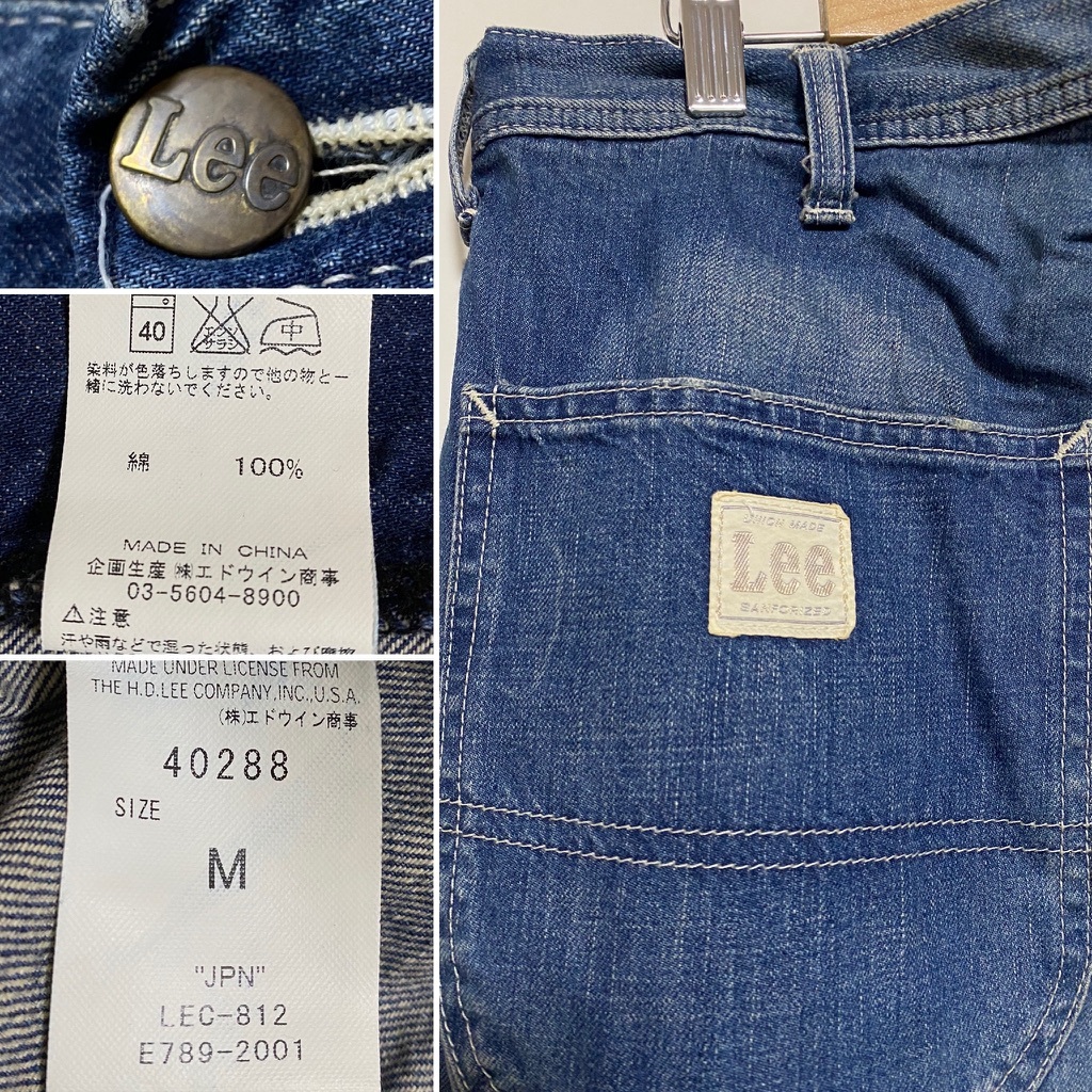 Lee 40288 デニム ペインターパンツ ストレート ジーンズ M インディゴ
