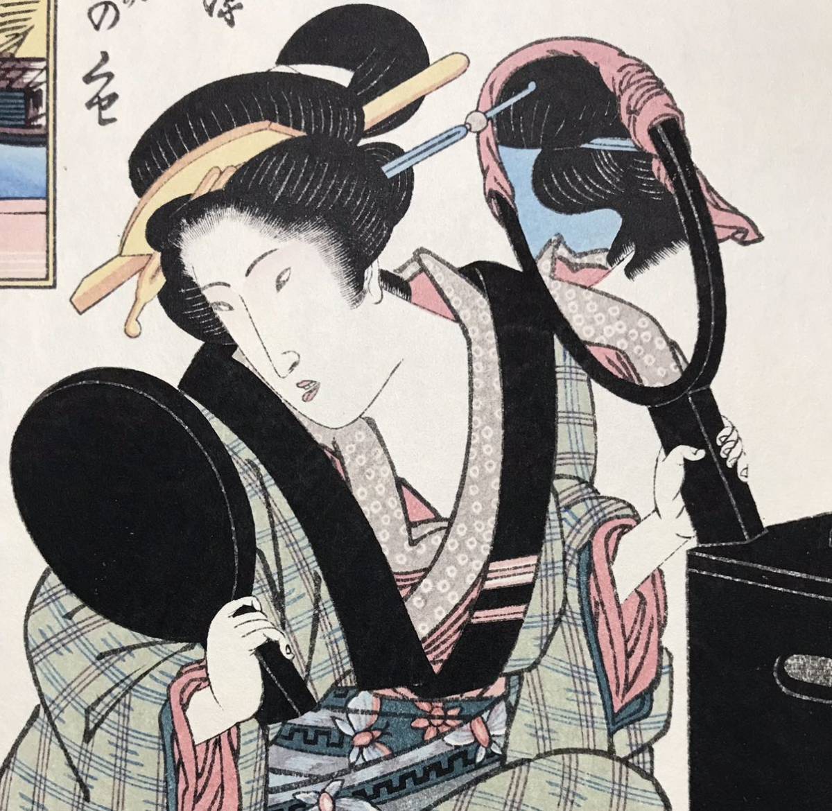 木版画‥浮世絵‥美人画 渓斎英泉「浮世四十八癖 二編 髪を気にする疳癪は女のくせ」美人画
