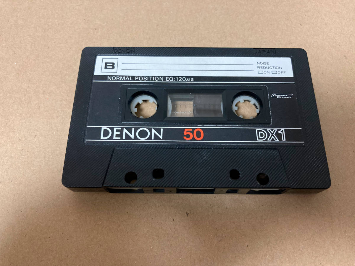 非売品 中古 カセットテープ 山下達郎 DENON DX1 2026年最新Yahoo