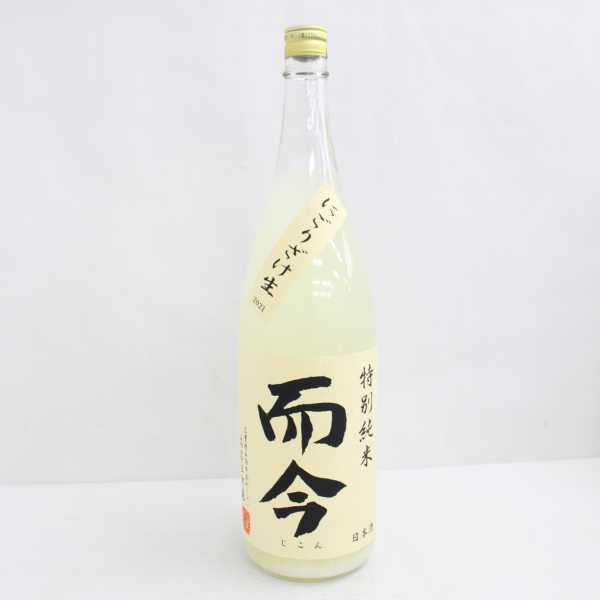 而今 特別純米 にごりざけ 生 16％ 1800ml 製造21.11 X21K160029 特別純米