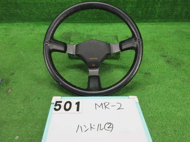 17169722 トヨタ MR-2 AW11 ステアリングホイール/ハンドル ② レザー