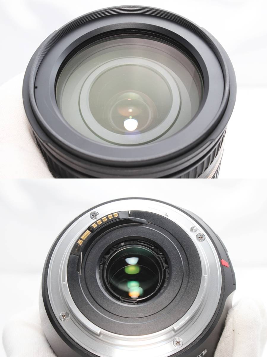 Nikon 手ブレ補正 75-300mm EF L 手ぶれ補正)」ニコン カメラ 価格.com