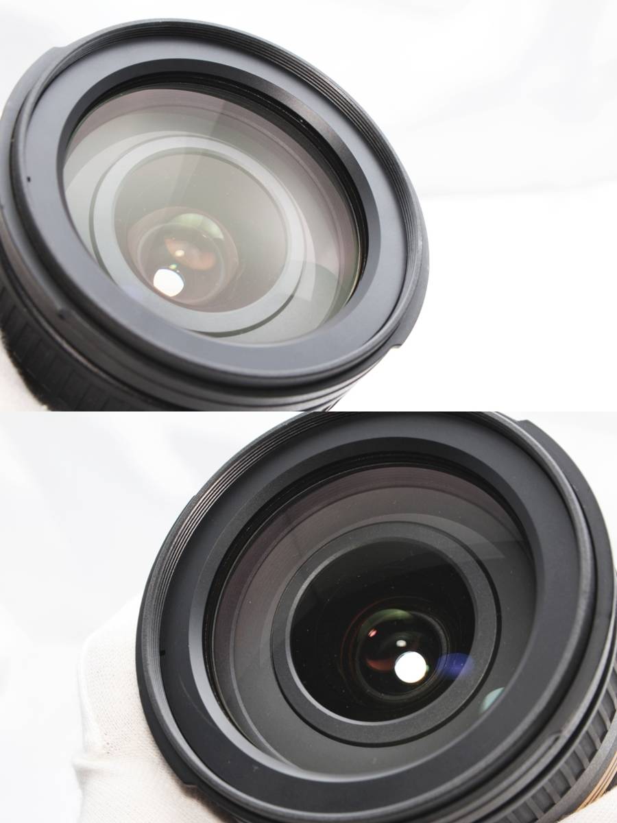 Nikon 手ブレ補正 75-300mm EF L 手ぶれ補正)」ニコン カメラ 価格.com