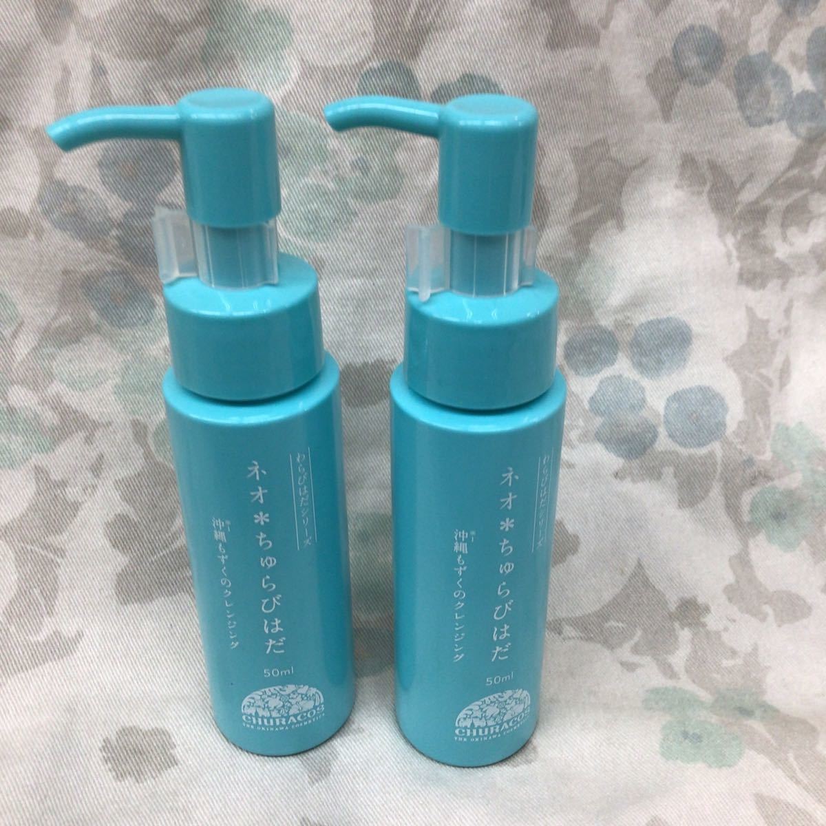 セール，定番人気 チュラコス わらびはだシリーズ ネオちゅらびはだ クレンジングジェル 50ml 2本セット 日本製(クレンジングジェル)｜売買されたオークション情報、yahooの商品情報をアーカイブ公開 - オーク その他ブランド