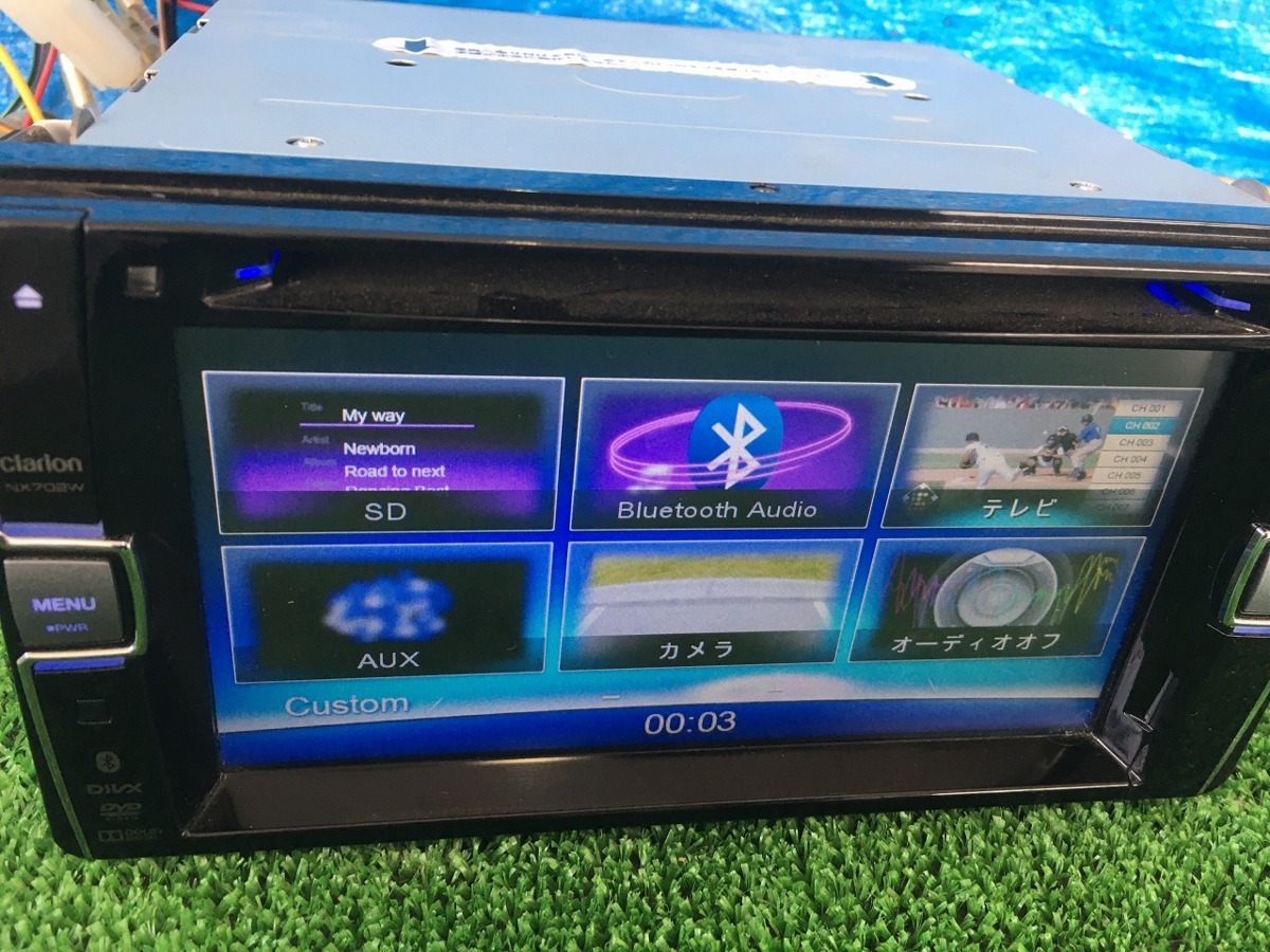 Clarion クラリオン NX702W 地デジ フルセグ Bluetooth 地図データ