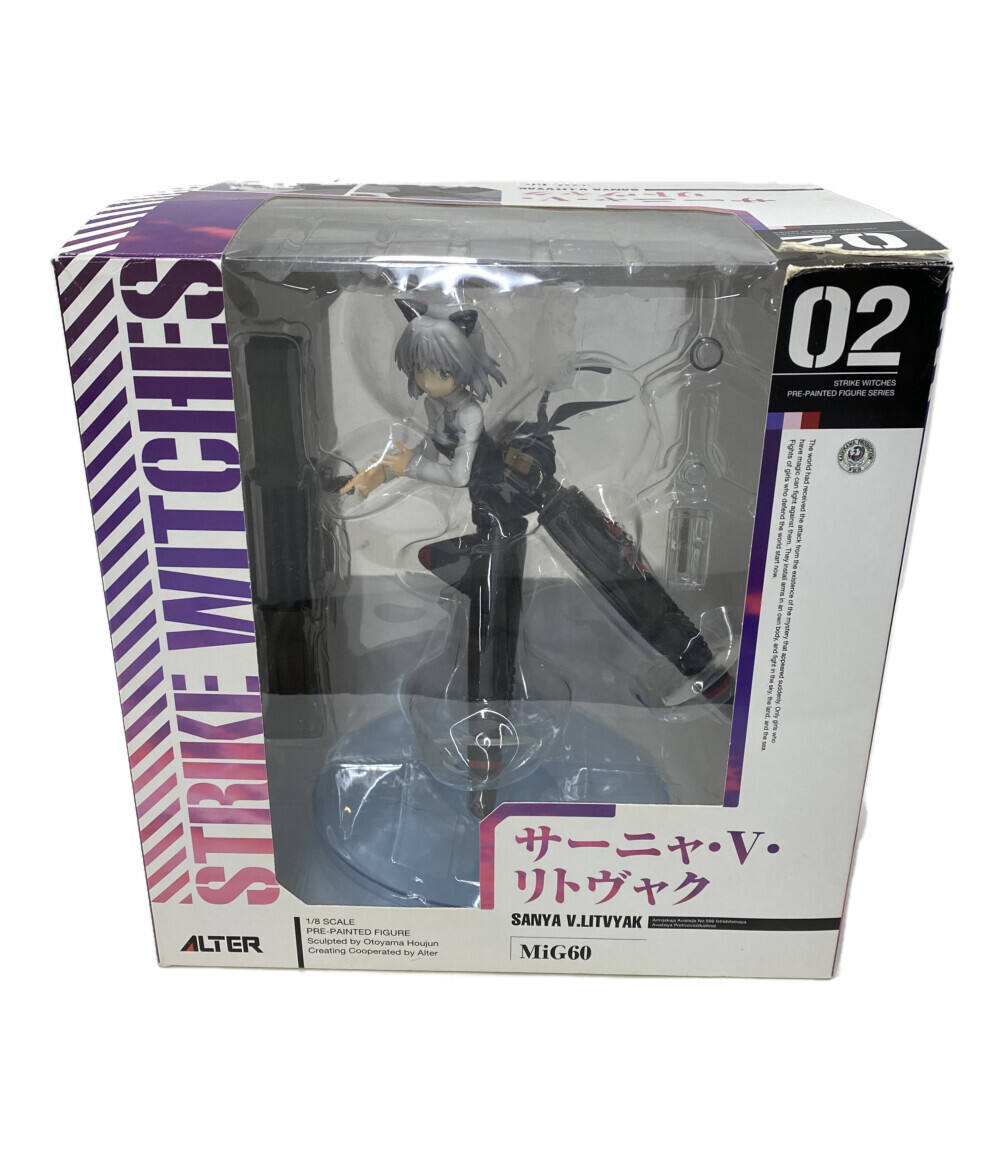 フィギュア ストライクウィッチーズ サーニャ V リトヴャク MiG60 1/8 アルター(ストライクウィッチーズ)|売買されたオークション ...
