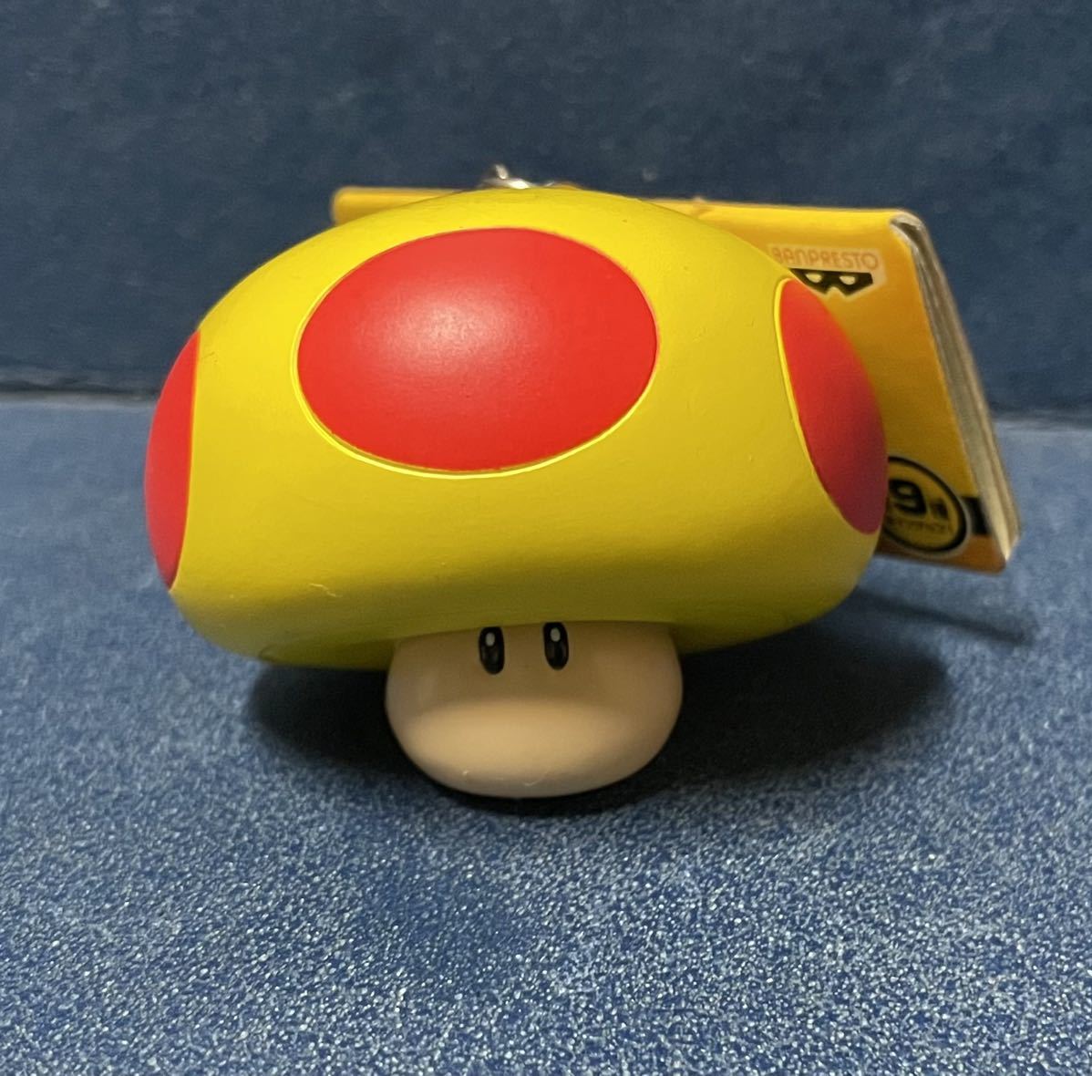 バンプレスト マリオブラザーズ キーホルダー3種 マリオギャラクシー